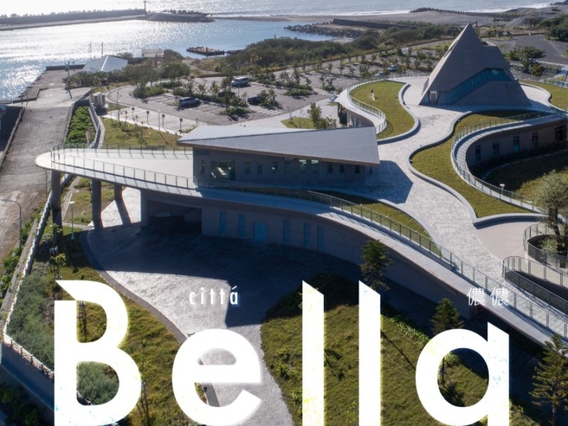 《台東大武驛》榮登 Bella儂儂專題報導