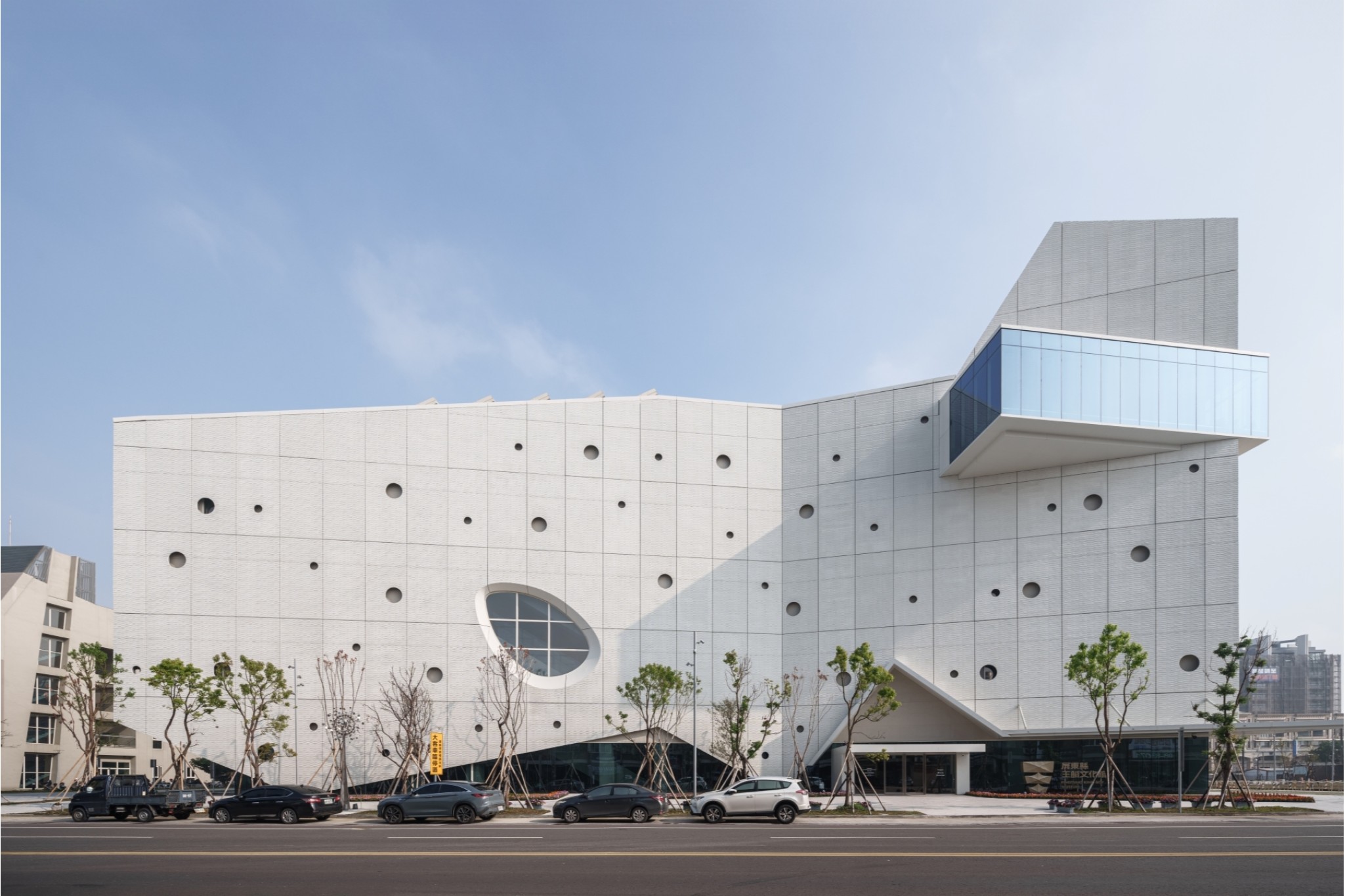 屏東縣王船文化館