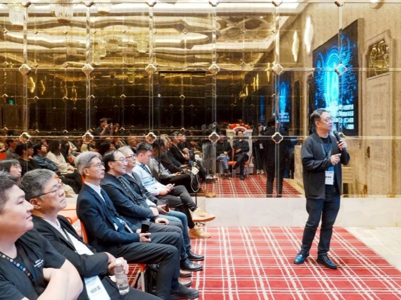 Taiwan Architecture AI Salon Series | Southern Session Our Firm is Honored to Be Invited to Share